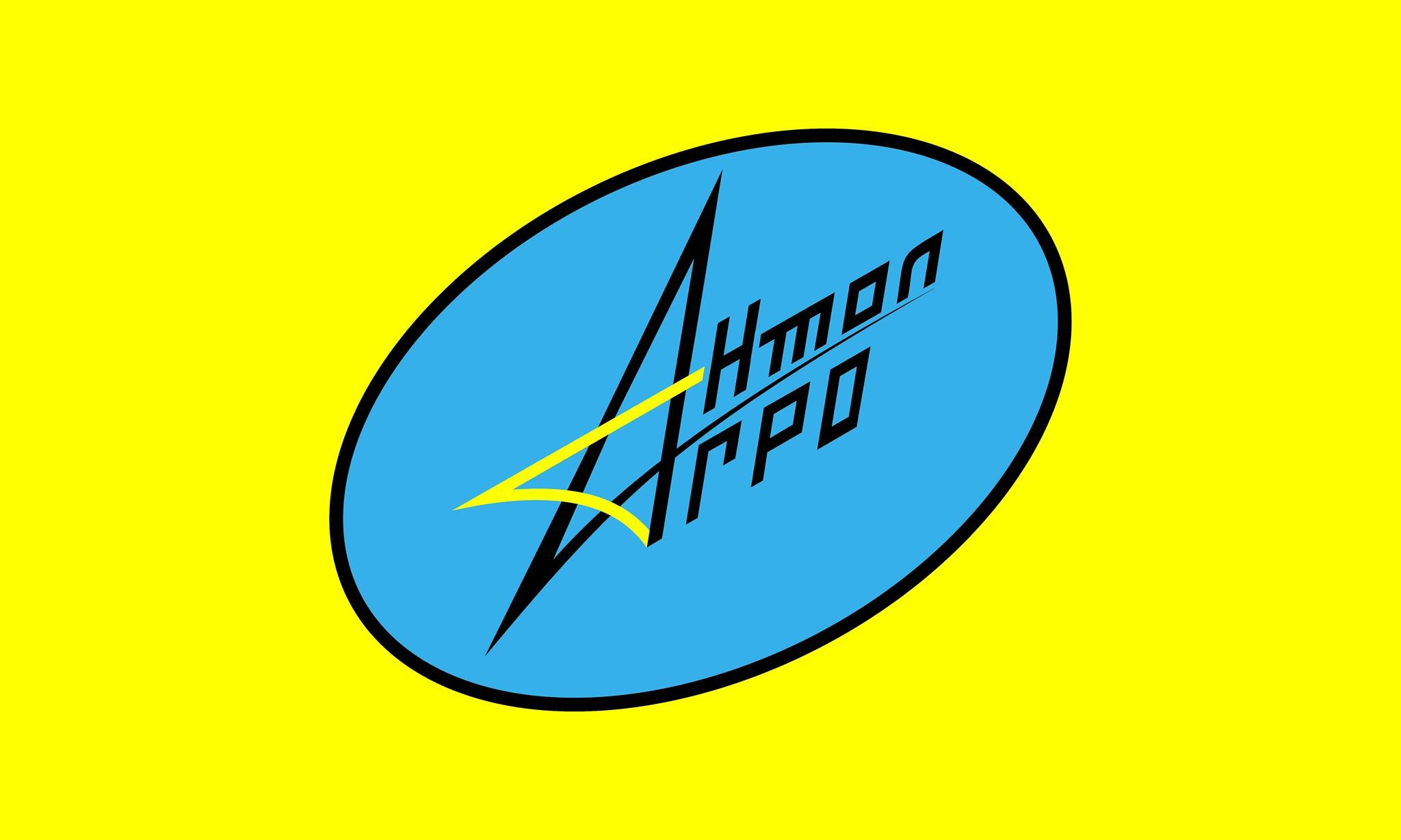 ТОВ Антол-Агро