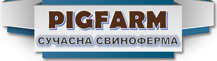 "Pig Farm"